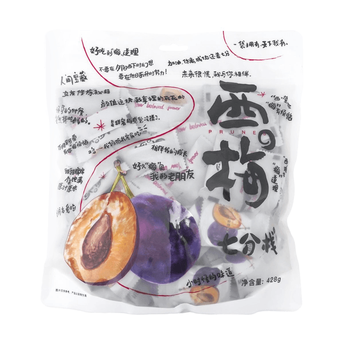 七分栈 西梅 428g