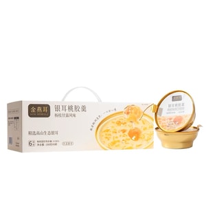 [중국 직송] 진야너 복숭아 검 흰목이버섯 수프 (익히지 않음, 설배, 백합, 연꽃씨) 168g x 6그릇