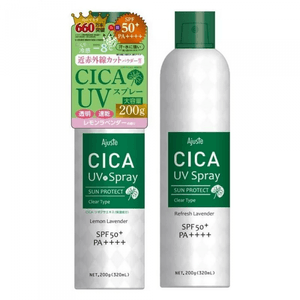 CICA Transparent Quick-Drying Cool Sunscreen Spray (for the whole body/lemon lavender scent) SPF50+/PA++++ 200g