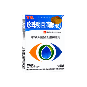 펄 아이 드롭스, 0.4 fl oz