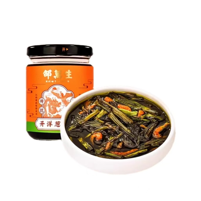【中国直邮】 邵万生 万生开 开洋葱油拌面酱 葱香醇厚 拌面拌菜调料酱汁 220g