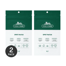 poudre glutathion OLIVE YOUNG Care Plus Scare Cover Patch Honey 84pcs – LAMOUR Beauty & Life