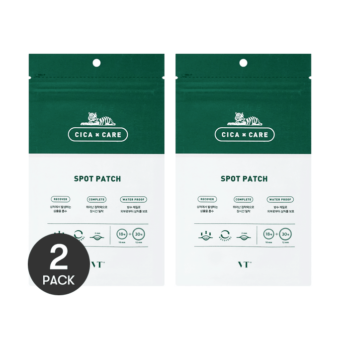 Cosmetics Cica Spot Patch 12mm *60pcs+10mm*36pcs【Value Pack】