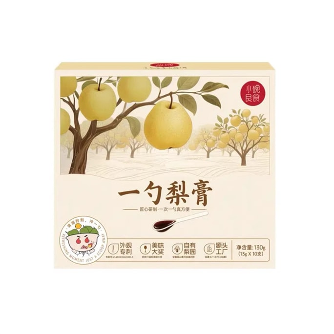 Loquat and Autumn Pear Syrup Crisp Pear Extract from Dangshan Autumn Pear Syrup for Water Infusion Convenient for Children and Adults One Scoop Pear Syrup 130g/box