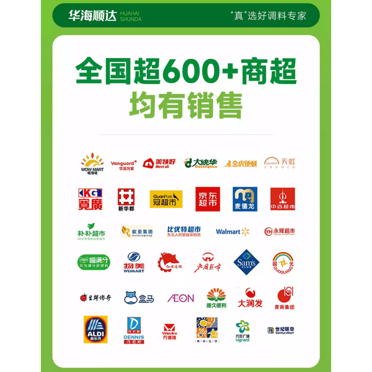 華海順達【純生姜粉末30g×3袋】調味料粉末、乾燥生姜粉末、食用家庭用調味料、詰め物調味料、風味増強剤、魚臭さ除去剤 3