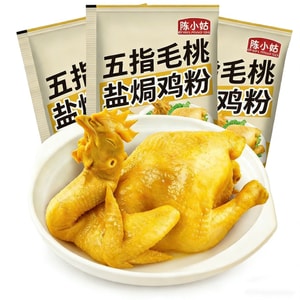 첸샤오구 [필수 설날 용품] 오지복숭아 소금구이 닭고기 분말 20g*3봉지 소금구이 닭고기 양념 분말