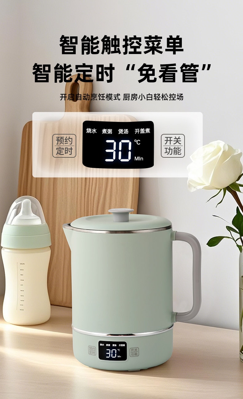 【中國直郵】 摩茶 電燉鍋小型煮粥神器316不銹鋼便攜多功能煲湯燉煮110v燒水壺 本白色 一台裝