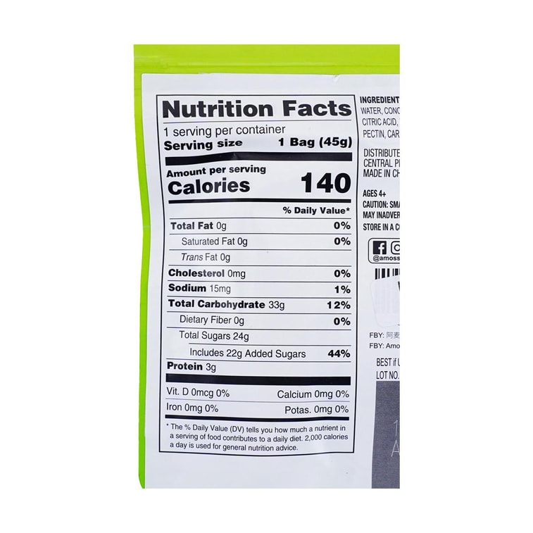 MBTI Personality Test Gummies, Multiple Flavor Combo,1.59 oz*4【4 Combo Packs】【Packing May Vary】 8