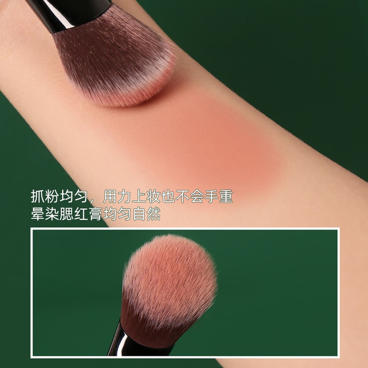 M65 slope blush brush 1 PC 6