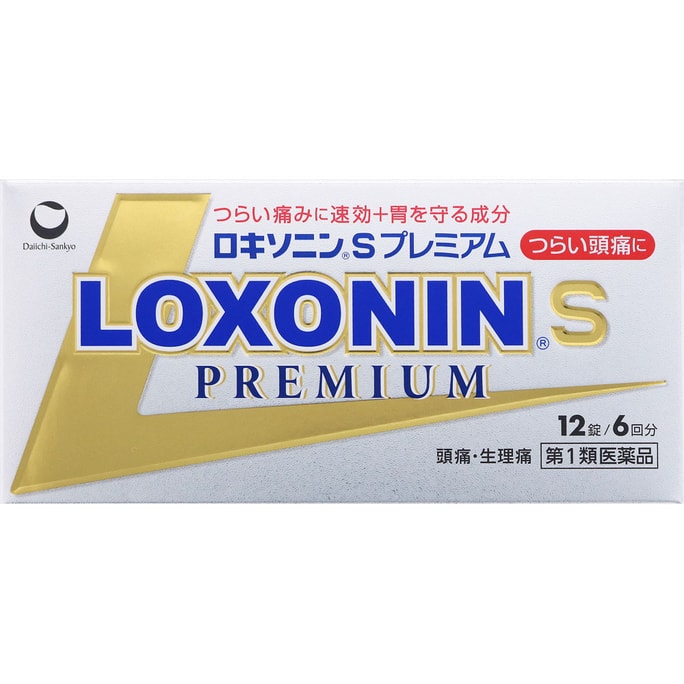 Daiichi Sankyo LOXONIN.S Relieves Physiological Pain Headache Antipyretic Strongest 12 Tablets