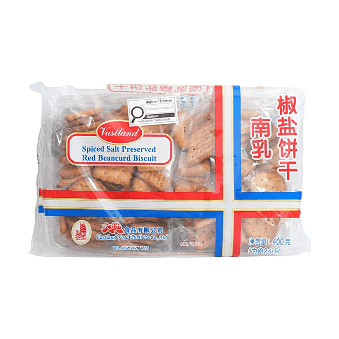 Spiced Salt Preserved Red Beancurd Biscuit 7.05oz*2 packs【Sweet and Savory】【Crispy and Crunchy】