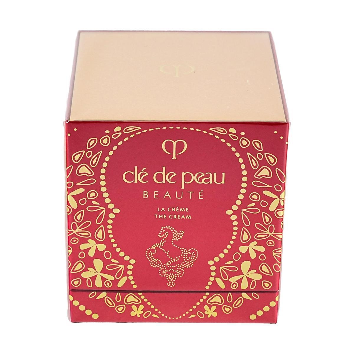 CLE DE PEAU BEAUTE CPB La Crème Anti-aging Night Cream, 1.75oz