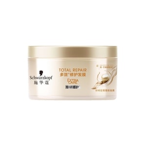 【中國直郵】 日本 SCHWARZKOPF 施華蔻 多效髮膜 修護乾枯染燙受損髮滋養保濕順滑改善毛躁護髮素 180g/瓶