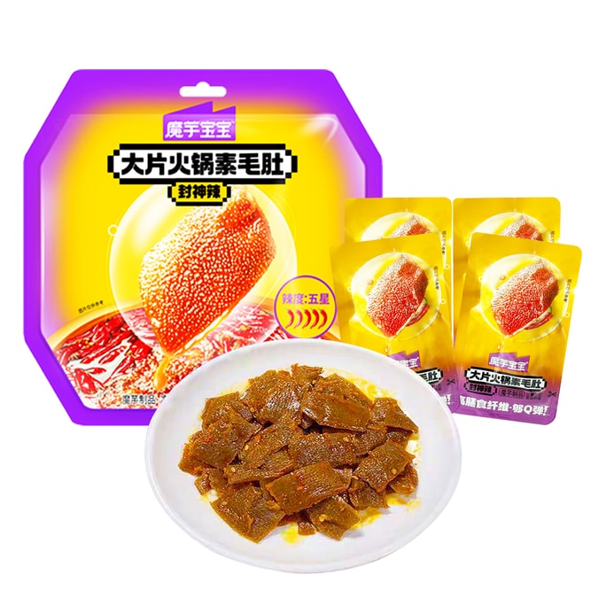 Konjac Spicy Flavor  Low-calorie snacks 80g