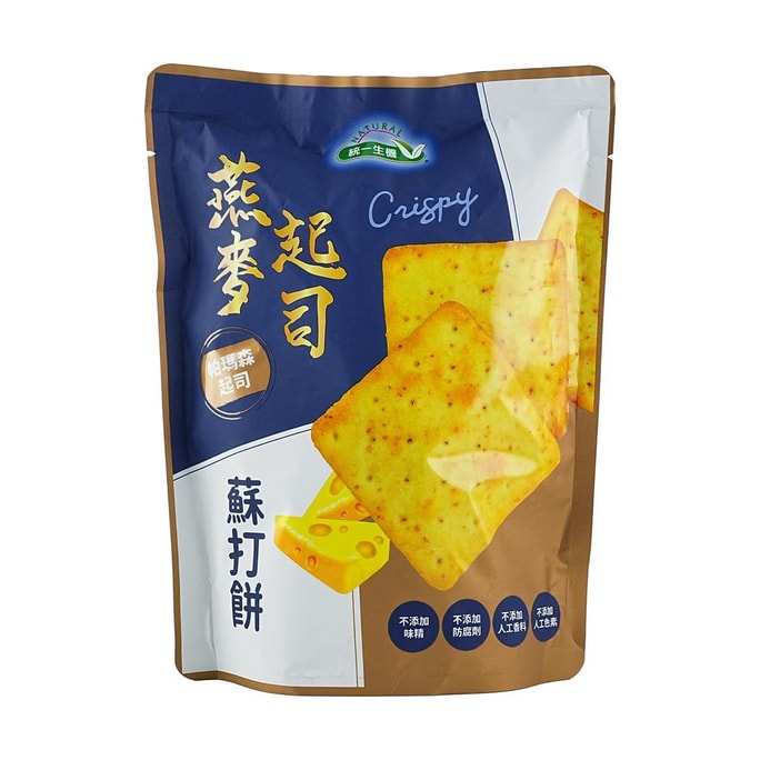 台湾统一生机 燕麦起司苏打饼干 帕玛森芝士味 108g【健康无添加】
