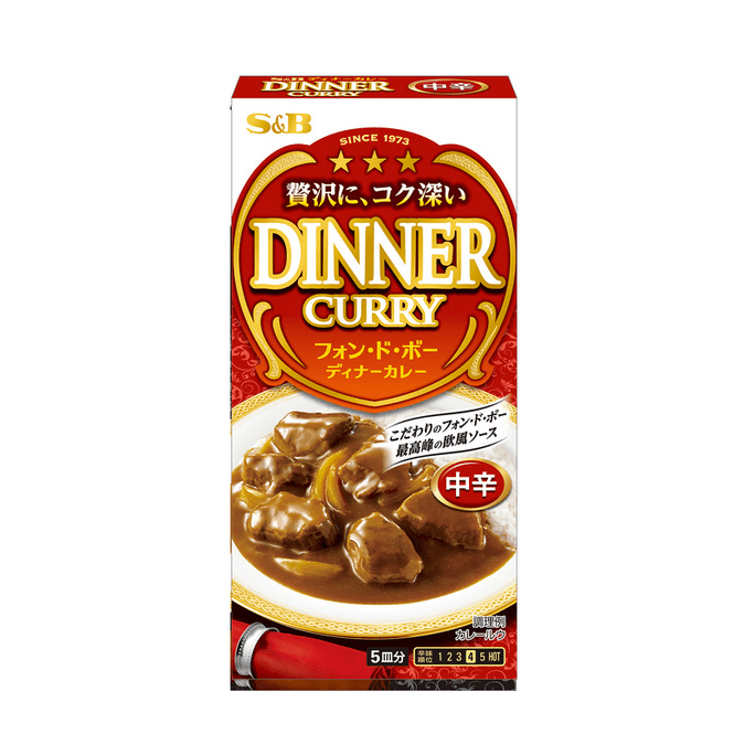 Dinner Curry Block Medium Hot 97g