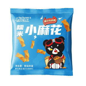 【中国直邮】 布兜熊 小麻花 10g*20包