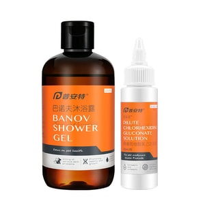 [중국에서 온 다이렉트 메일] 반려묘용 포인테 약욕제, 고양이 백선, 반려견 약용 목욕, 고양이 백선, 검은 턱, 곰팡이 피부병, 특수 목욕 및 샤워 젤, 바노프 250ml + 바르투딘 60ml