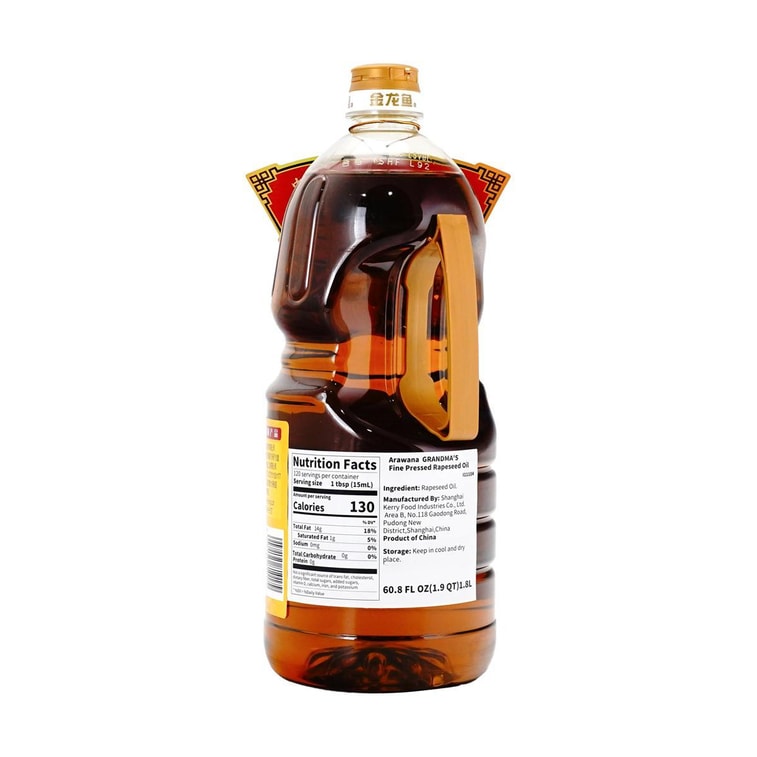 金龙鱼 外婆乡小榨菜籽油 炒菜食用油 1.9L【川菜大师推荐用油】 7
