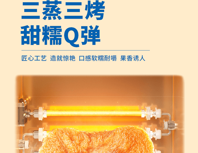 【中国直邮】 三只松鼠 苹果肉肉100g 无蔗糖无添加苹果片无核蜜饯果干果蔬干休闲零食