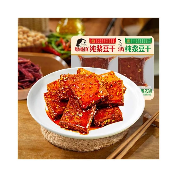 Pure Soybean Curd Original Broth Soybean Curd Popular Snack Spicy Flavor (15g*5 packs) + Five Spice Flavor (15g*5 packs