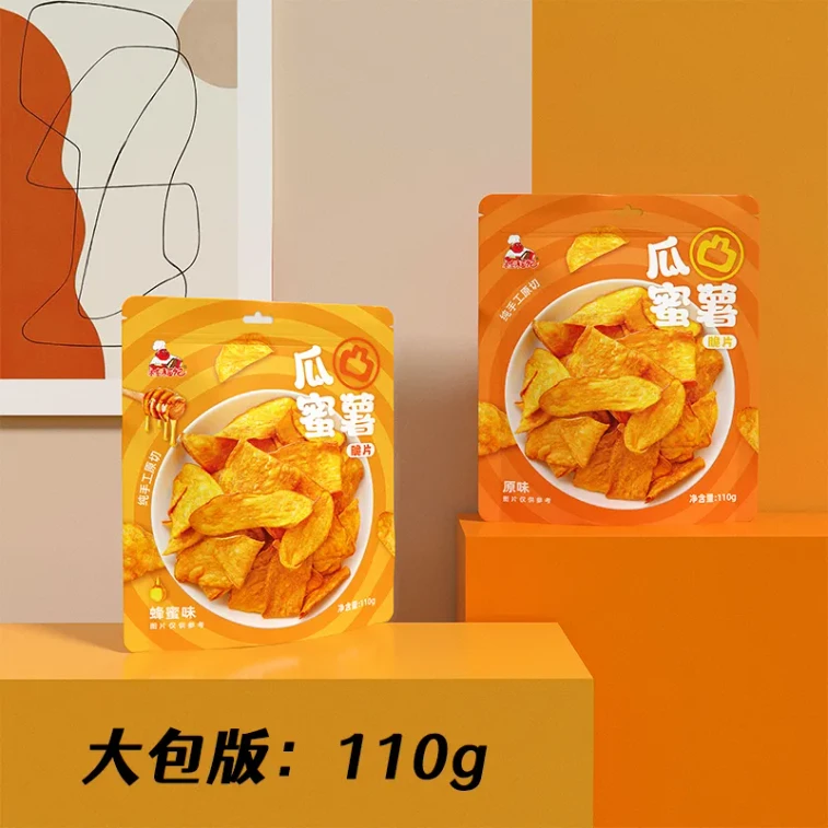 桂福记 【店庆大促】地瓜片蜜薯片红薯片香脆【网红蜜薯脆片】【原味】110g*1袋 4