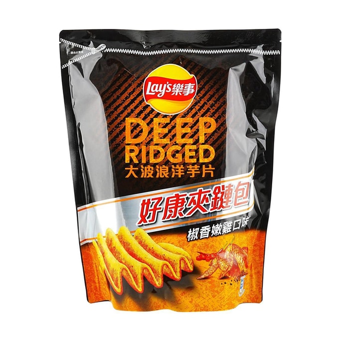 Potato Chips Spicy Chicken Flavor 7.45oz