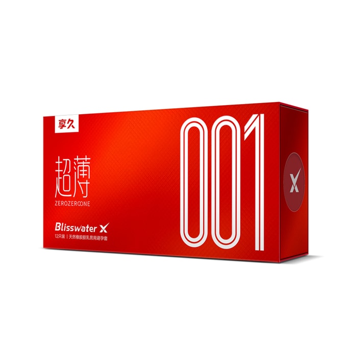 Latex Condoms 12 Pics*2 Ultra-Thin Lubricated Latex, 2 Packs 24 Counts