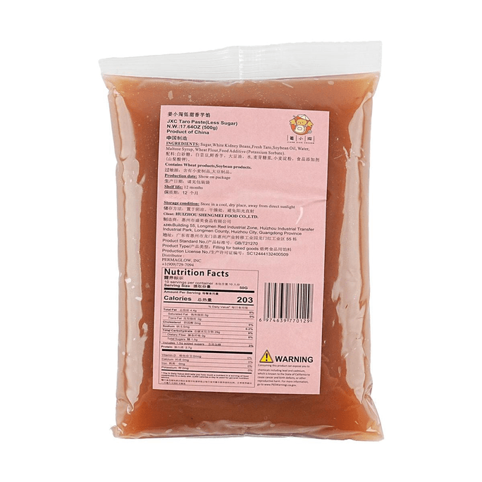 Low Sugar Taro Paste 17.64 oz