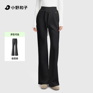 【中国直送】Kazuko Ono レディース フレアパンツ 着痩せ 身長アップ ヨガパンツ カジュアル シャークフレアパンツ ブラック Sサイズ 1枚