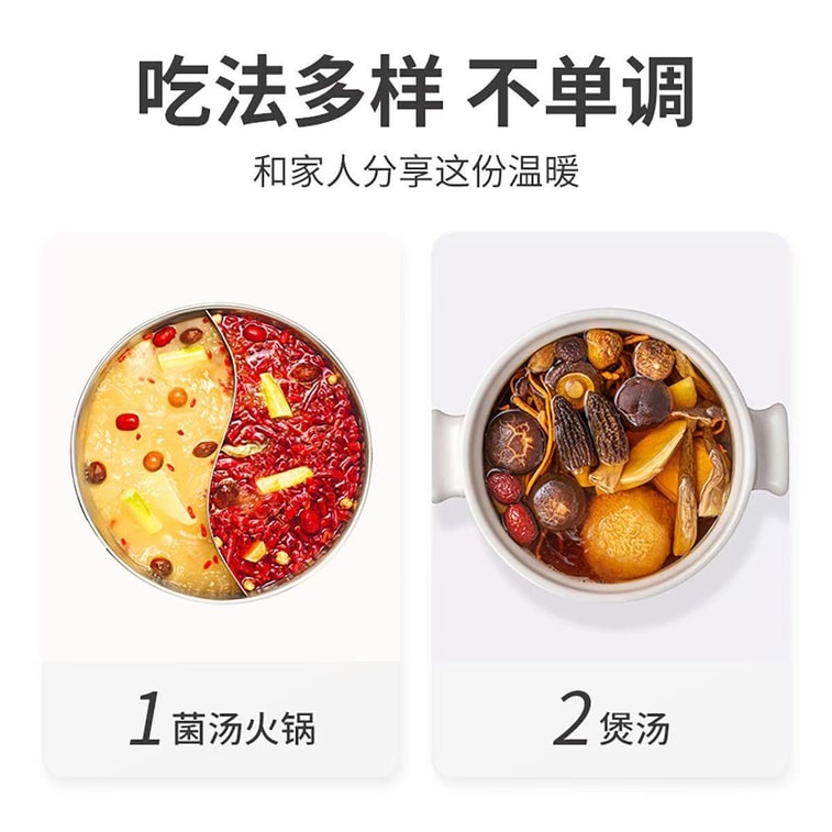 방가푸쯔 구보버섯탕 재료팩, 산지 특선 스튜 재료팩, 중국 전통 브랜드, 70g*1봉 3