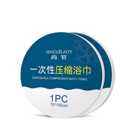 Compressed Towel Disposable Capsules Towel Wipes Paper Tissue 70*100cm 2 pcs