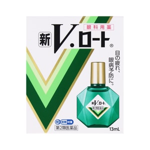 New V fatigue relief and eye disease prevention eye drops 13ml
