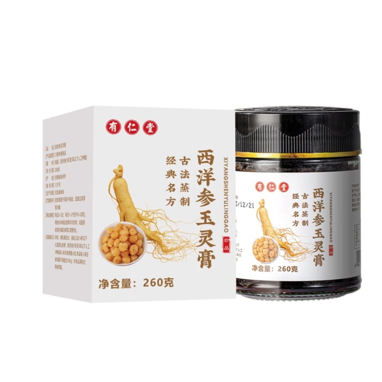 American Ginseng Yuling Ointment for Nourishing Blood and Tonifying Qi: 260g per bottle