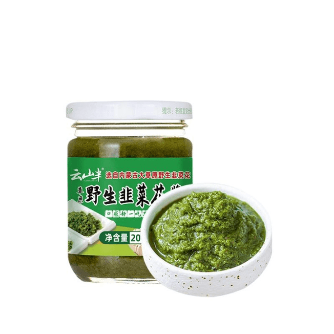 【  Direct Mail 】 Yunshan Half Inner Mongolia Grassland Farmhouse Dishes Wild Leek Flower Sauce Hot Pot Dip Sauce Barbecue Dip Sauce 200g * 1