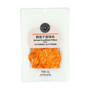 Cod Fish Jerky Dried Pollack Piece Spicy Flavor 1.4oz【Nutritious High-Protein Seafood Snacks】