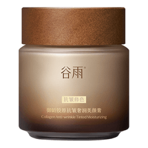 Collagen Anti-Wrinkle Tinted Moisturizing 50g