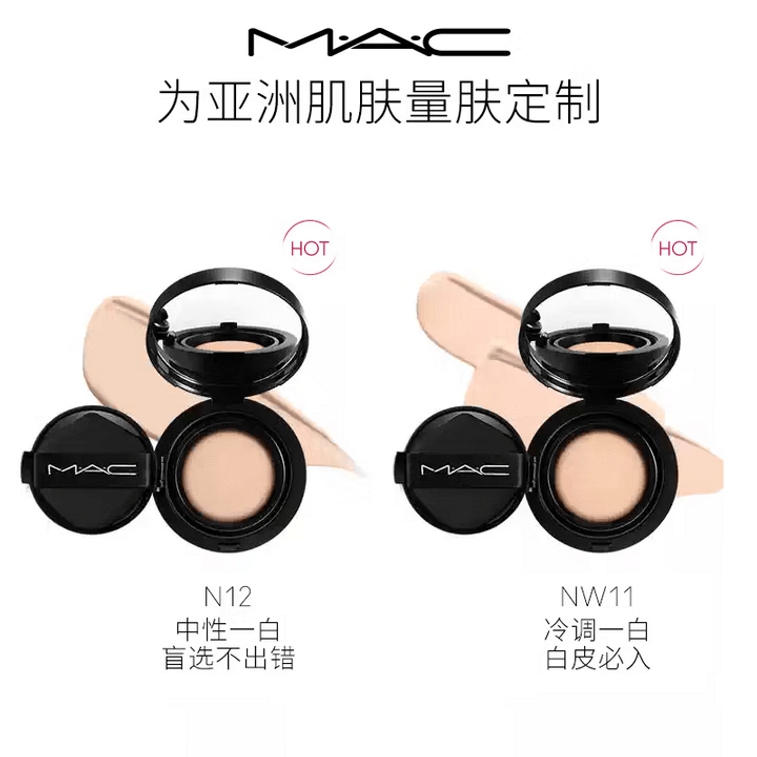 MAC 24H 볼륨 쿠션 파운데이션 (2-in-1) 오래 지속되는 완벽한 커버력 (N12) 12g 4