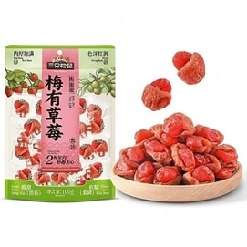 [Sweet and Sour Collision]  Plums with Strawberry 100g*1 Bag Snack Internet Famous Food Office Snack Pregnant Women Snack Strawberry Dried Green Plums Super Value