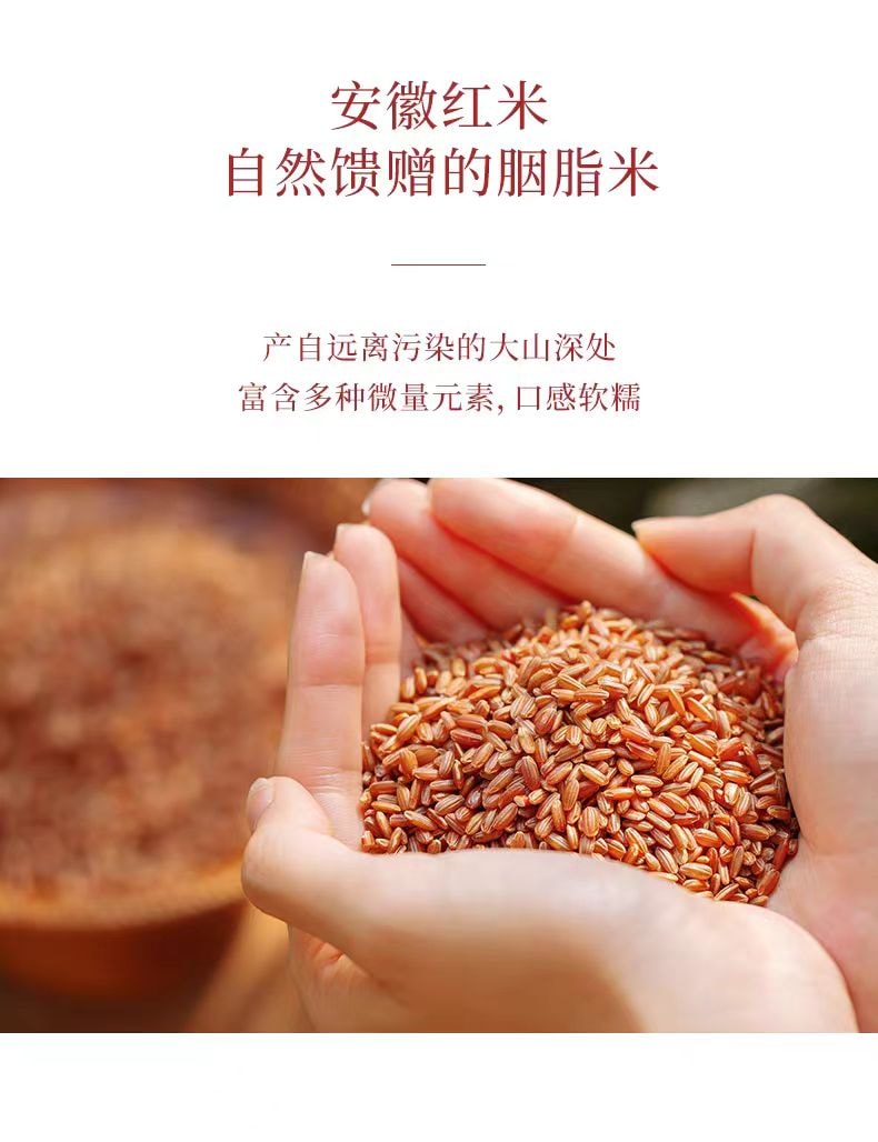 【中国直邮】 喜纯 五红粉五黑粉 即食早晚五谷杂粮代餐冲饮代餐 五红粉250g*1盒+五黑粉250g*1盒