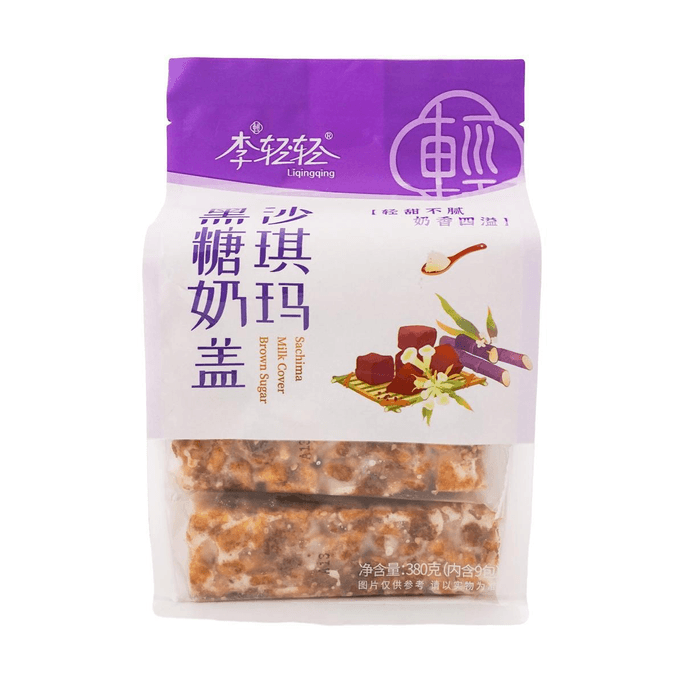 李轻轻 黑糖奶盖沙琪玛 380g