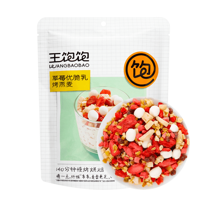 Baked Oatmeal with Yogurt & Strawberries, 3.52oz