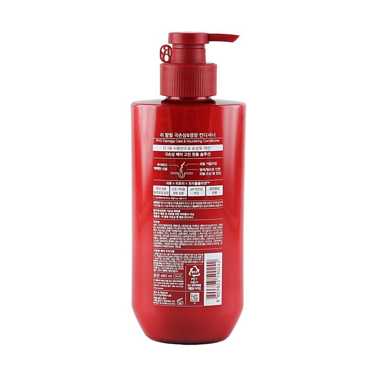 Damage Care & Nourishing Conditioner, 16.2 fl oz【NEW Version】 3