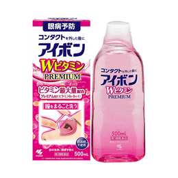 KOBAYASHI Aibon W Vitamin Premium Eyewash 500ml