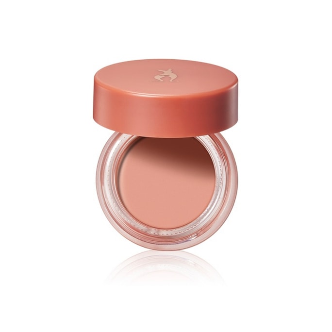 Multi-Purpose Balm Lipstick Blush & Eyeshadow PK801#Honey Tea & Bean Paste