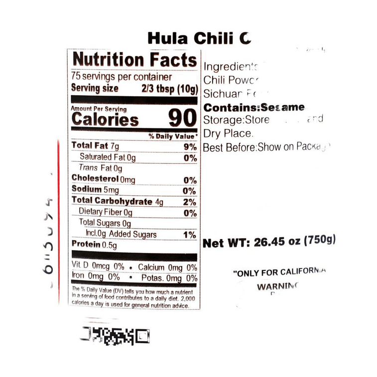 Huile de piment Hula, 26,45 oz【Huile rouge épicée style Sichuan pour nouilles et salades】 8