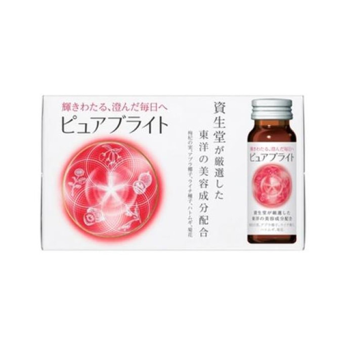 [일본 직송] 일본 시세이도 퓨어 화이트 화이트닝 구강액 50ml*10병
