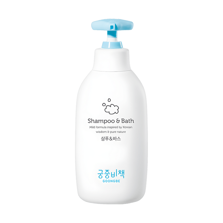 Goongbe shampoo and store bath