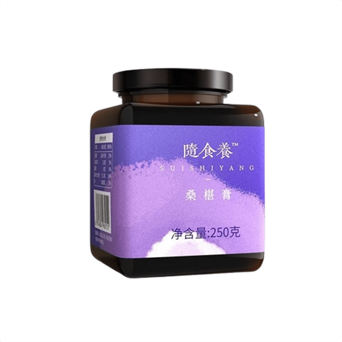 [중국 직배송] 순수 닥나무 페이스트, 전통 한방 처방, 영양소, 안토시아닌 함유, 수면 중 복용에 적합, 저온 농축 건강 보조제, 250g