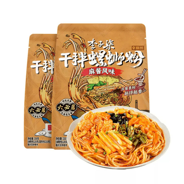 中国直送】 李子柒 柳州螺蛳粉 汁なし混ぜ麺 330g*2袋 - Yami